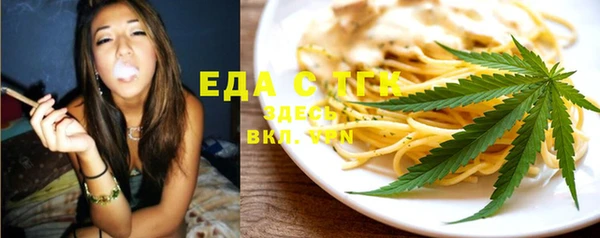 прущие крисы Инсар