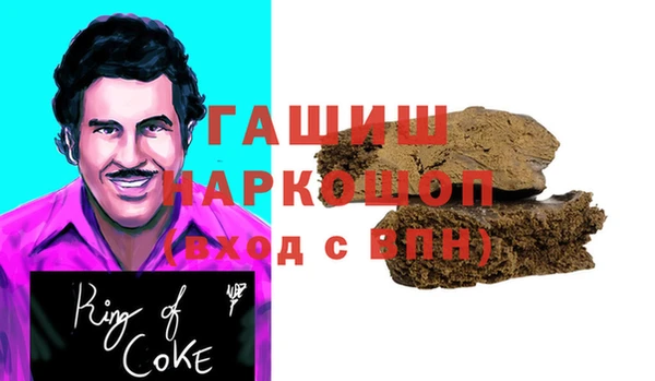 МДПВ Инта