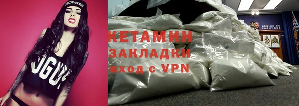 МДПВ Инта