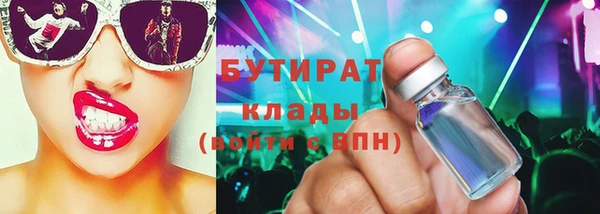 МДПВ Инта