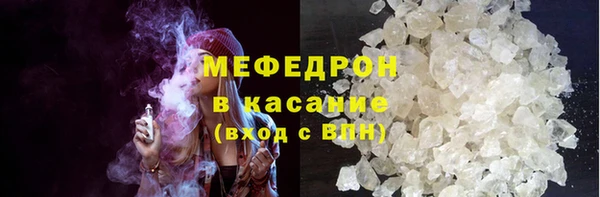 МДПВ Инта