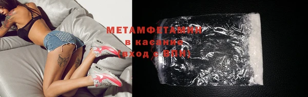 МДПВ Инта