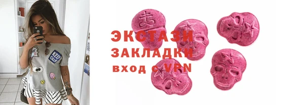 МДПВ Инта