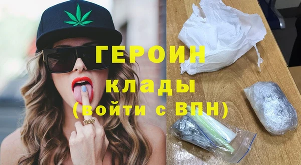 бутират Иннополис