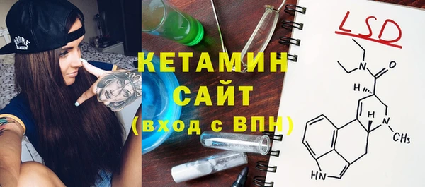 МДПВ Инта