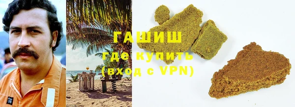 прущие крисы Инсар