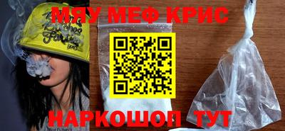 амфетамин Среднеуральск
