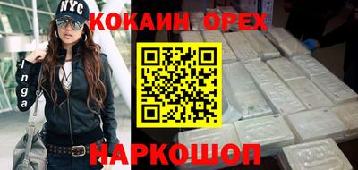 амфетамин Среднеуральск