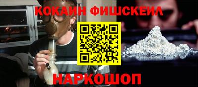 амфетамин Среднеуральск