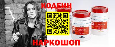 амфетамин Среднеуральск