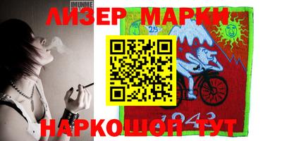 амфетамин Среднеуральск