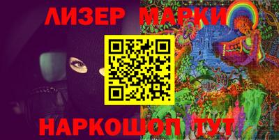 метадон Старая Купавна