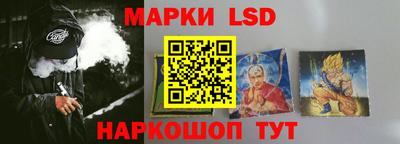 метадон Ставрополь