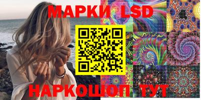 метадон Ставрополь