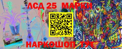 метадон Старая Купавна