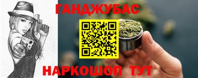 амфетамин Среднеуральск
