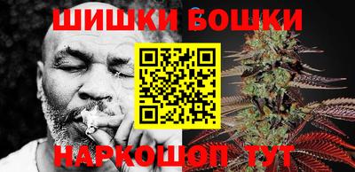 метадон Ставрополь