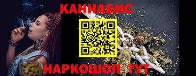 метадон Старая Купавна