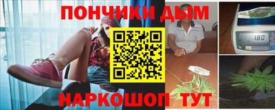 метадон Старая Купавна