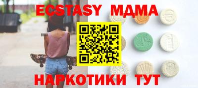 амфетамин Среднеуральск