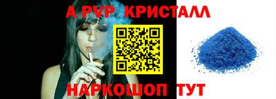 амфетамин Среднеуральск