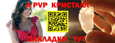 амфетамин Среднеуральск