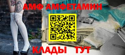 метадон Ставрополь