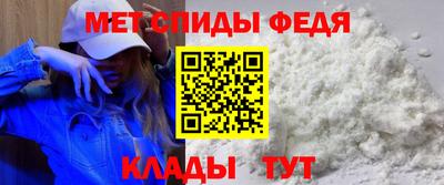 амфетамин Среднеуральск
