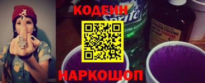 метадон Ставрополь