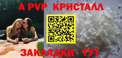 амфетамин Среднеуральск
