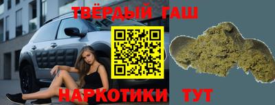 метадон Старая Купавна