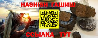 метадон Старая Купавна