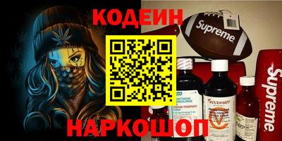 амфетамин Среднеуральск