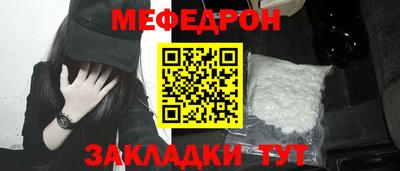 метадон Старая Купавна