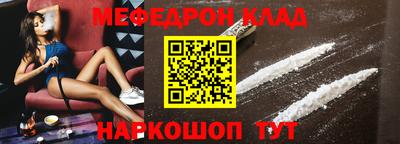 амфетамин Среднеуральск
