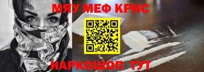 амфетамин Среднеуральск