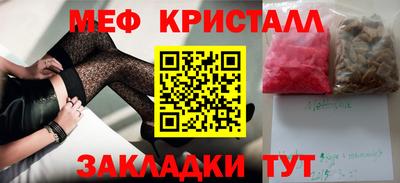 амфетамин Среднеуральск