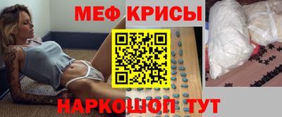 амфетамин Среднеуральск